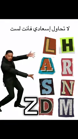 Z مافي مكان لها بس حطيت في كمان بس ذول المفضلين طلعت بلاير💅🏻#CapCut #Hammel #هدوء #pov #movie #makeup #اغنيه #اجنبيه 