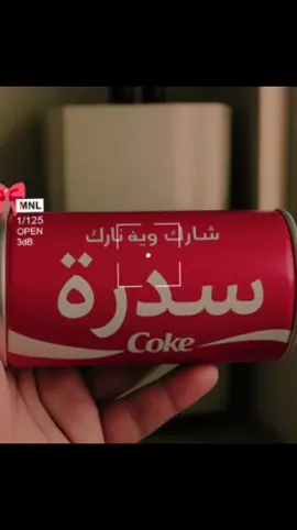 #شعب_الصيني_ماله_حل😂😂 #شعب_الصيني_ماله_حل😂😂 #مالي_خلق_احط_هاشتاقات🧢 