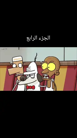 #سلتوح #مسامير #كرتون_نتورك #roblox #اكبسلووور #لايك 