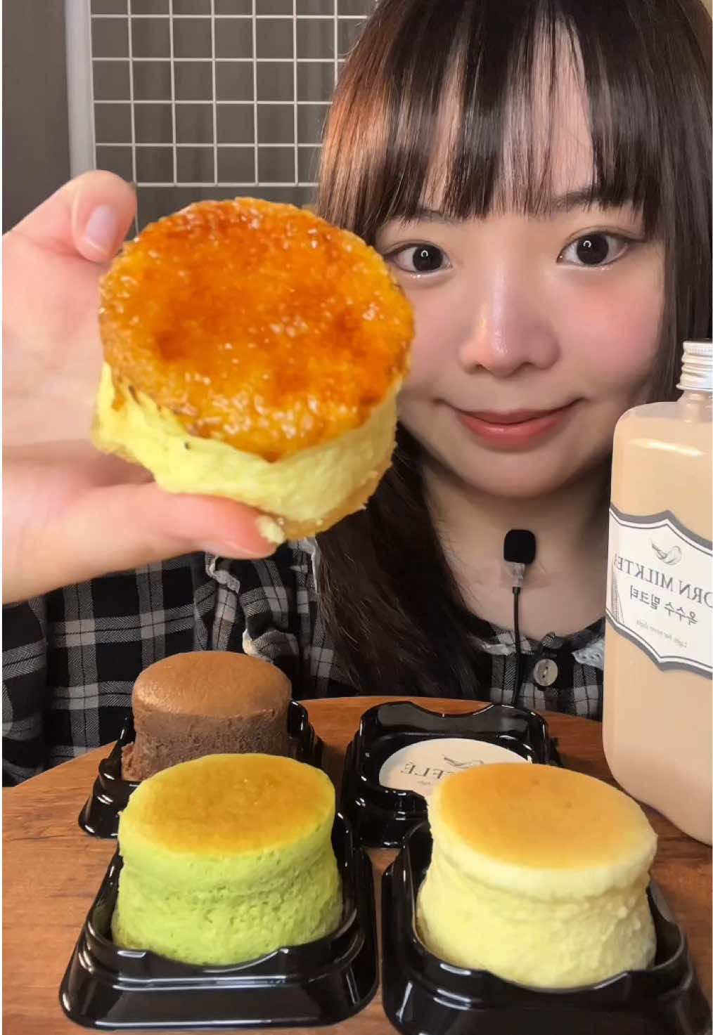 오늘은 치플레 치즈케이크랑 옥수수 밀크티! #무료제공 Cheese cake with milk tea #mukbang #eating #먹방 #먹방asmr #大食い #咀嚼音 #飯テロ #モッパン #KoreanMukbang #fyp #asmr #추천  #Foodie #foodasmr #foodtiktok #asmrsounds #치플레 #치즈케이크 #cheesecake