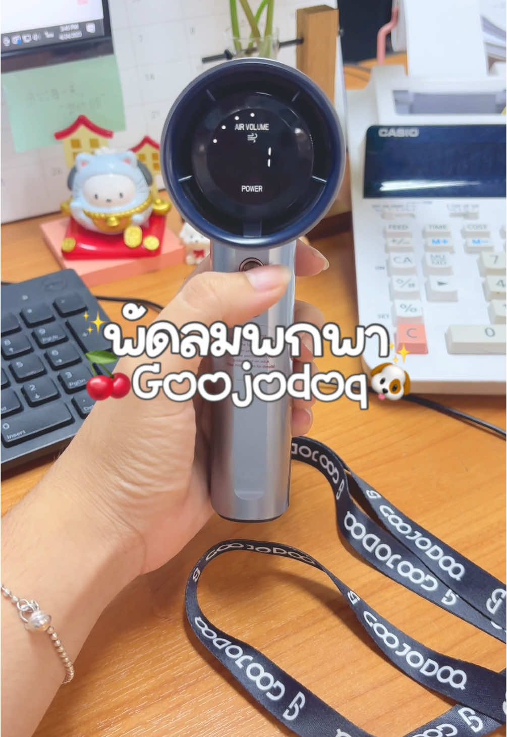 GOOJODOQ GFS001 พัดลมพกพา พัดลมมือถือ ความเร็วสูง ทํางานเงียบ ปรับความเร็วได้  USB 🍒##พัดลมพกพา##พัดลม##พัดลมคล้องคอ##พัดลมมินิมอล