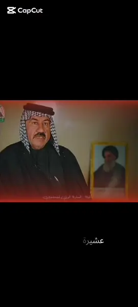 الساده الموالي# الساده الموالي 