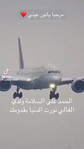 @ الشعب الصيني ماله حل😂