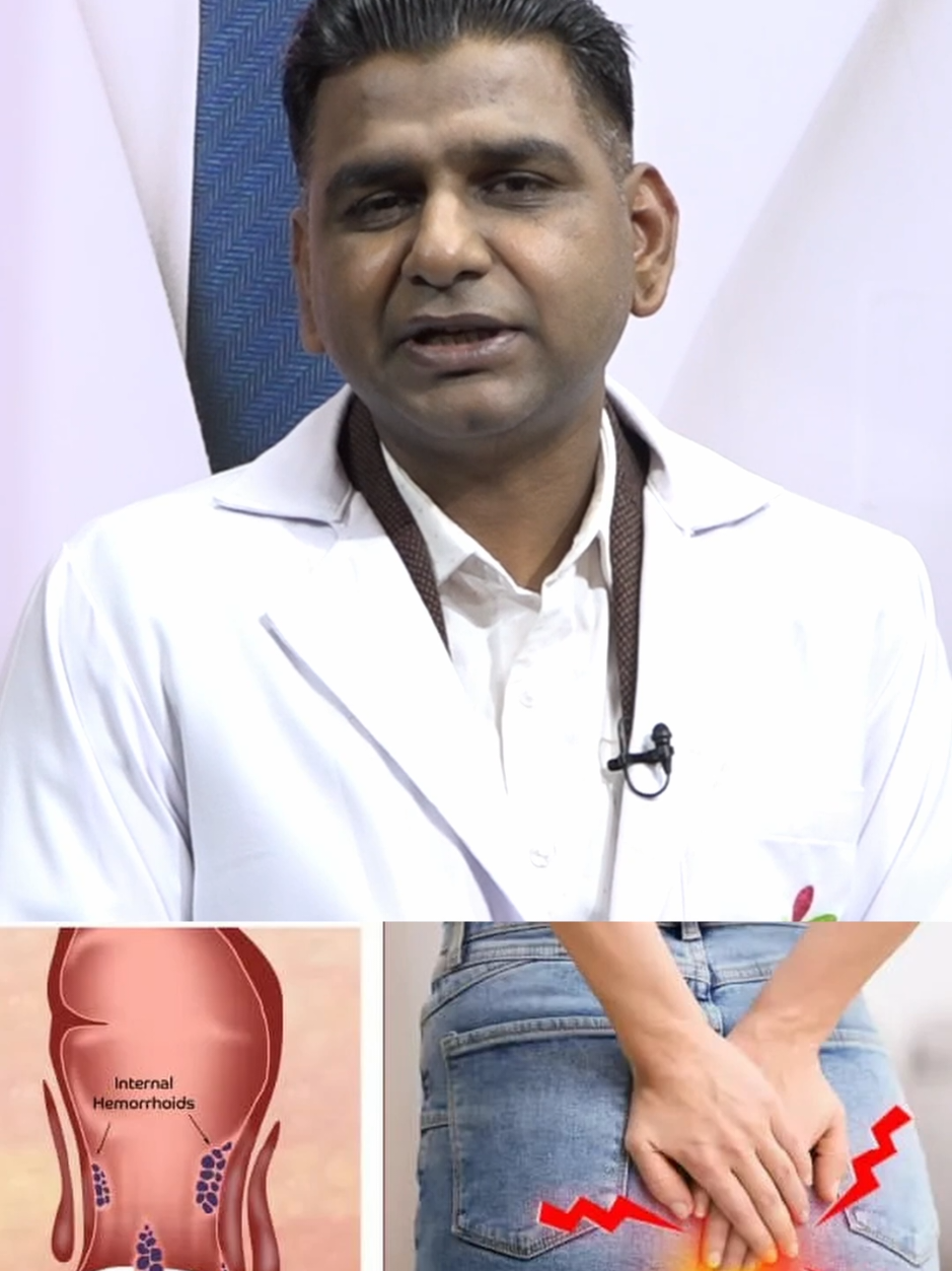 Alert: Sitting too long on the toilet can lead to piles! Keep it short, avoid straining, and stay healthy. #norvic #piles #urology #stones #fyp #foryoupage #nirviccares #health #fistulasurgery #surgery 