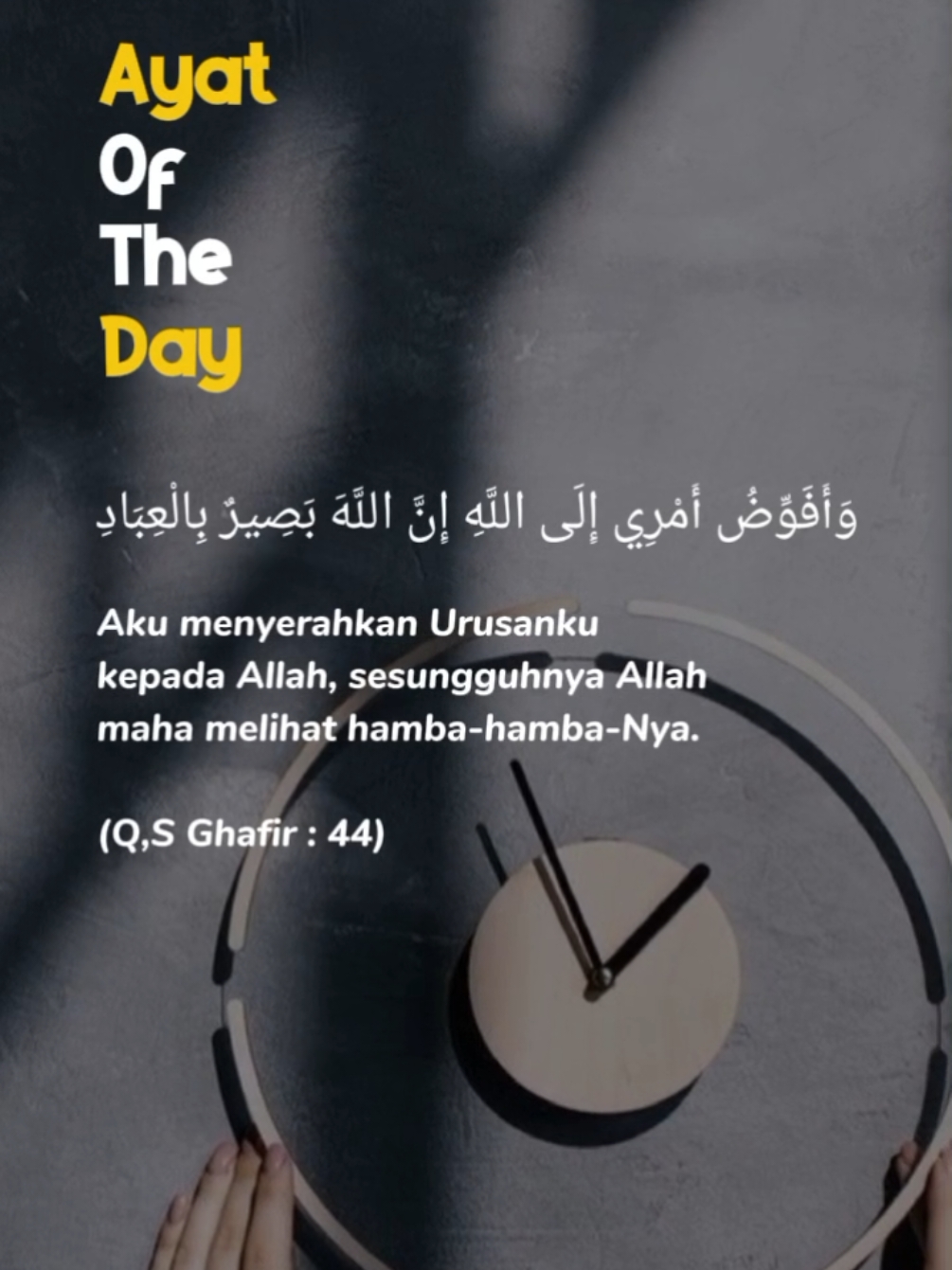 #quotesislami #junar15 