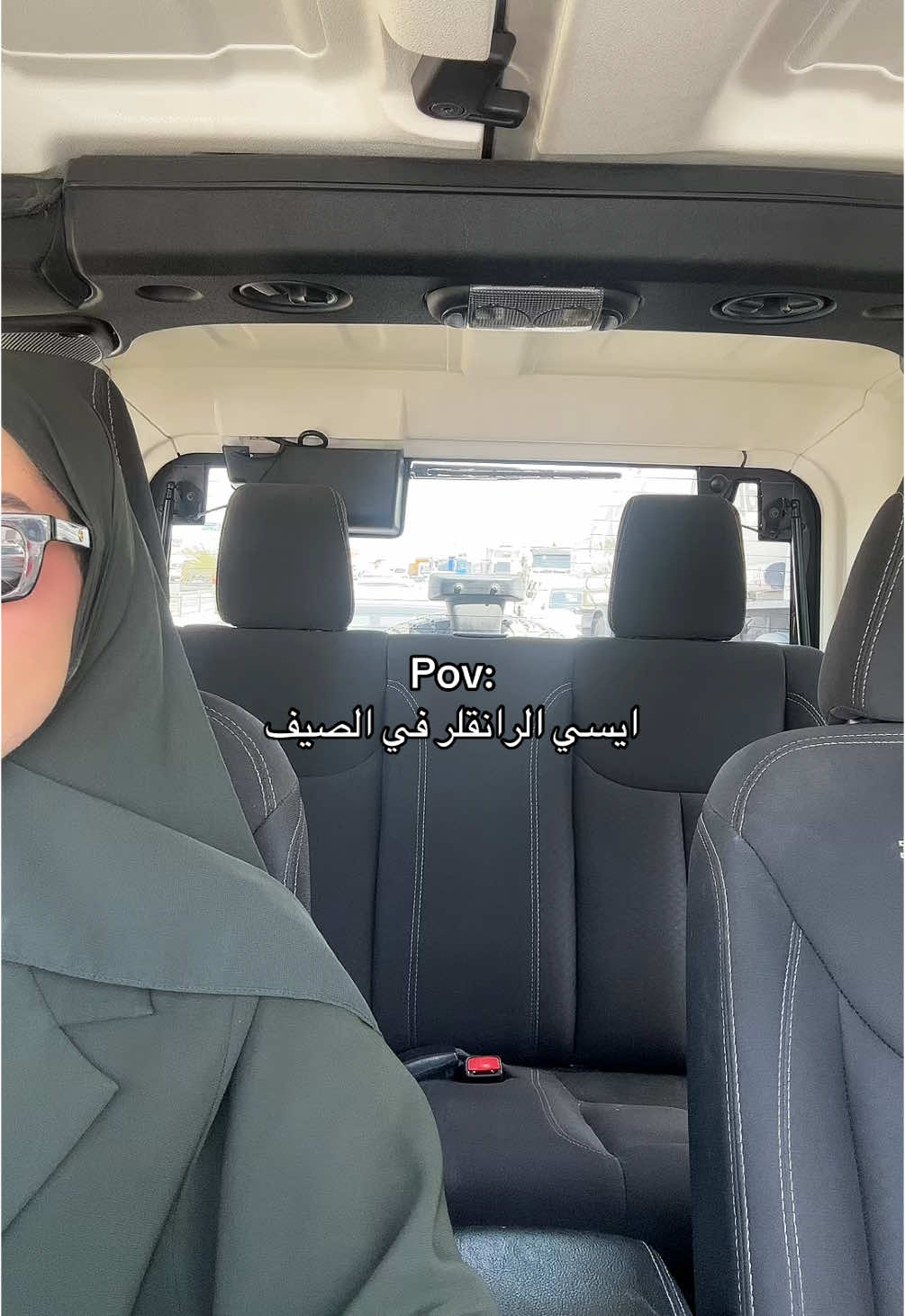 دعابه❄️❄️🧊 وين افضل مكان يركبون فيه عوازل حرارة ؟