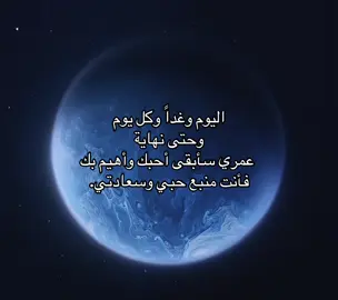 🙈#M #محمد #kesfet #new #شعر #لايك_فولو #teen #Love #bdtiktokofficial 