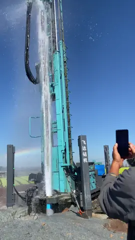 Giống pháo hoa nhưng đây là pháo hoa nc nha ae #kathieu #xuhuongtiktok #khoangiengcongnghiep #49lamdong 