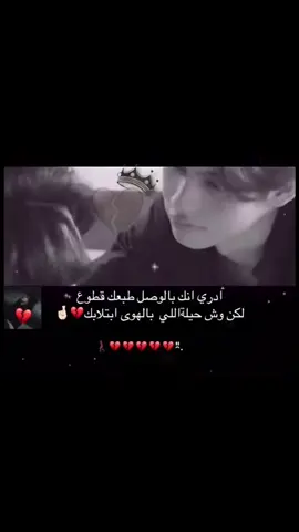 😣🚶🏿‍♂️.