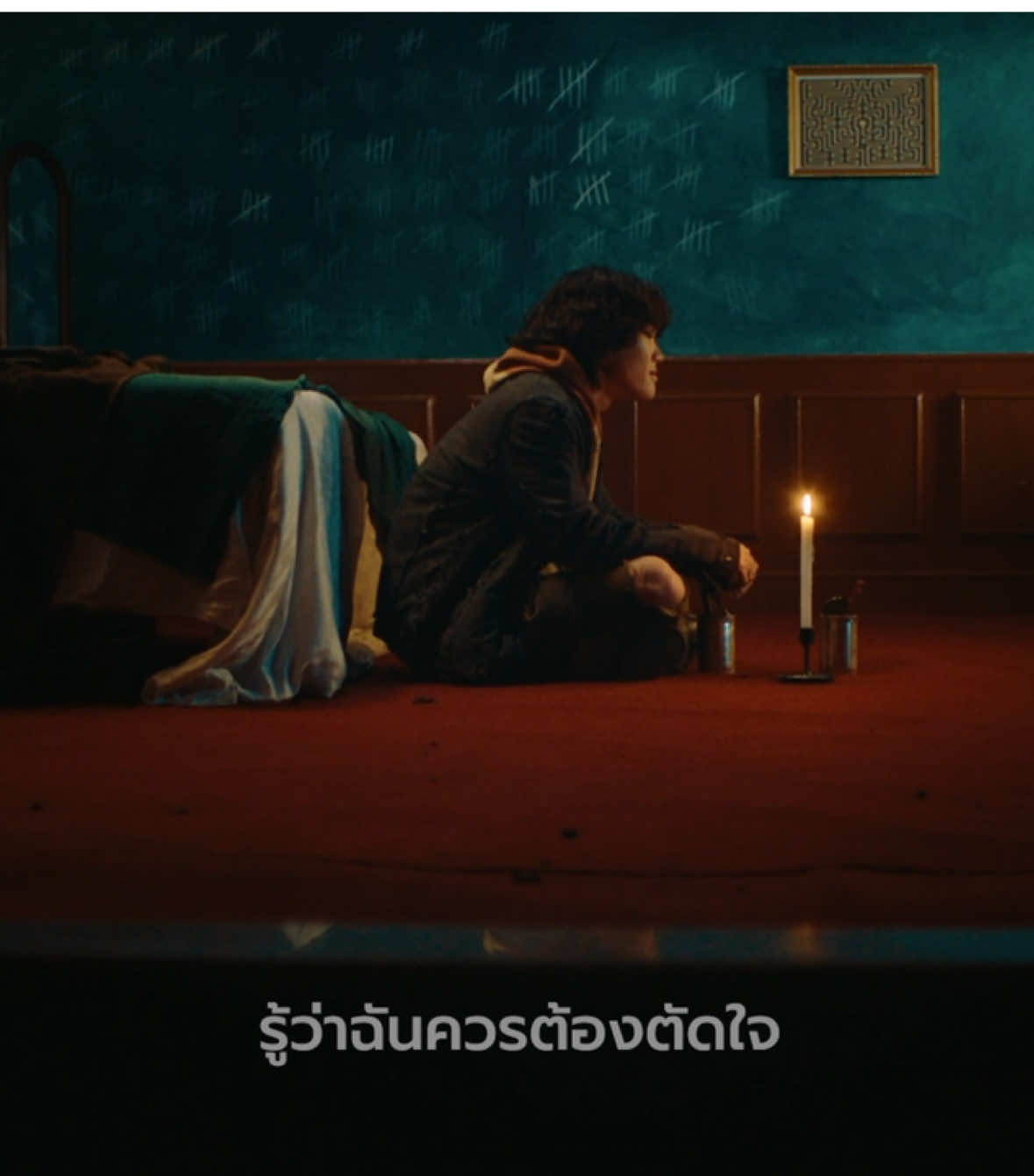 #LivingDeath_PUN #เพลงดังtiktok 