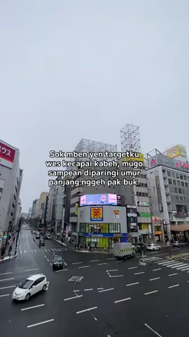 Aminnn🥹🤲#kenshuseijapan🇮🇩🇯🇵🎌 #jishusei🇯🇵🇲🇨 #japanese #kulijapan🇯🇵 #tiktokjapan #japan🇯🇵 #beranda #bismillahfyp #fyp #fypage #fypforyou #xybca #4u #fypシ゚ #fypシ゚viral 