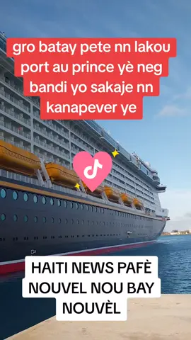 #haitianfloridamiami #haisyentiktok🇭🇹🇭🇹 ##haitiancanadian🇭🇹🇨🇦tiktok #pourtoi #viral 