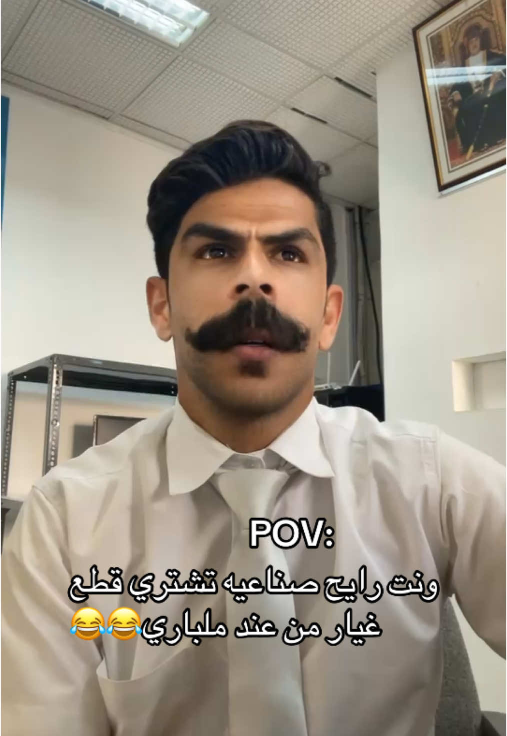 لملباري في الصناعيه#سلطنة_عمان #الشعب_الصيني_ماله_حل😂😂 