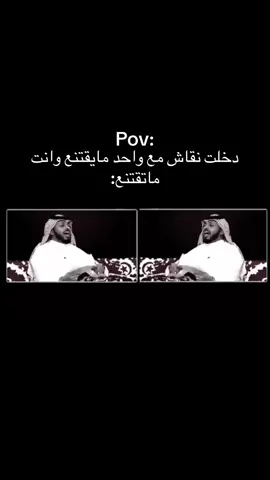 #fyp #المريسل_رياكشن 