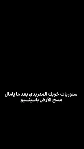 #نيمار_الساحر_البرازيلي🇧🇷 #فليك #برشلونه♕ #فرنسا_بلجيكا_هولندا_المانيا #فرنسا🇨🇵_بلجيكا🇧🇪_المانيا🇩🇪_اسبانيا🇪🇸 #كره_القدم_قصه_عشق_لاينتهي🤩 #تدخلات_المدافعين🔥🤯 