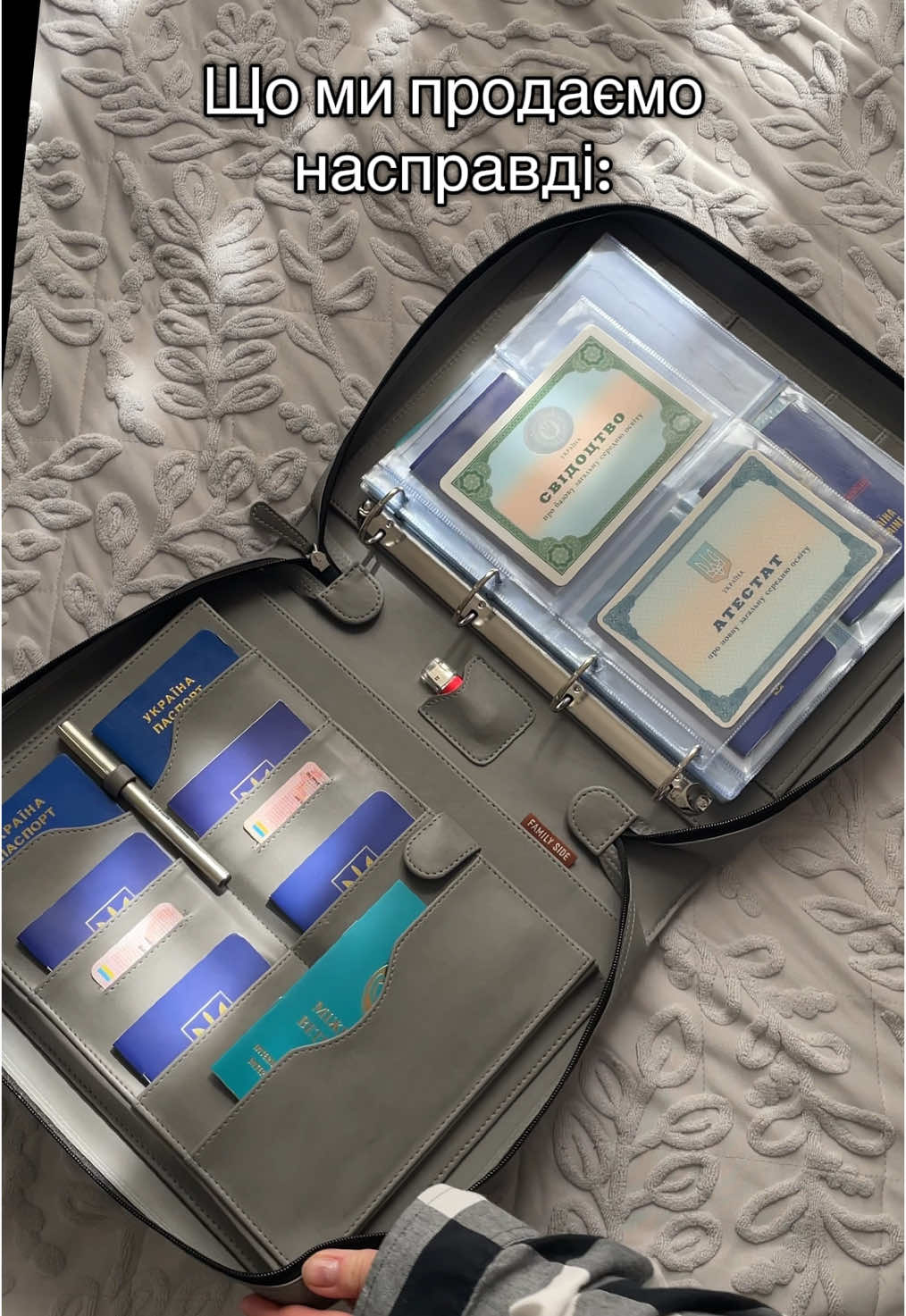 Тримайте важливе разом 👌 Придбати зберігач можна на сайті (посилання в шапці профілю) ✅ #впорядкуйсвоєжиття #зберігач #організованість #органайзер #порядоквдокументах #файлидлядокументів 