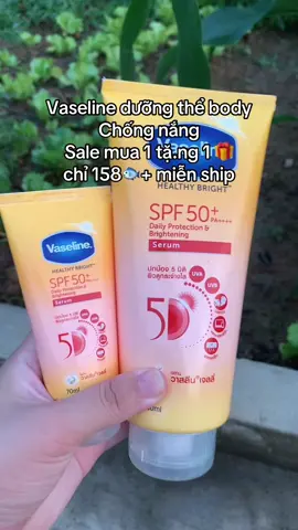 #pgiahanchaoxin #kcn #chongnang #vaseline #mall 