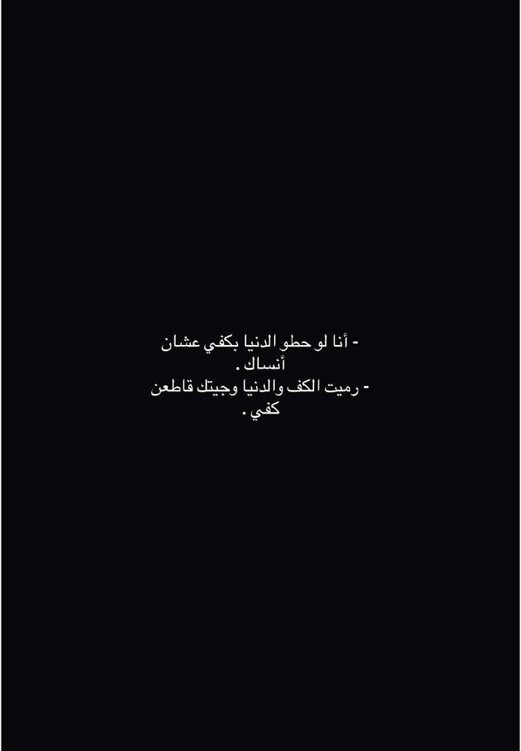#اكسبلور 