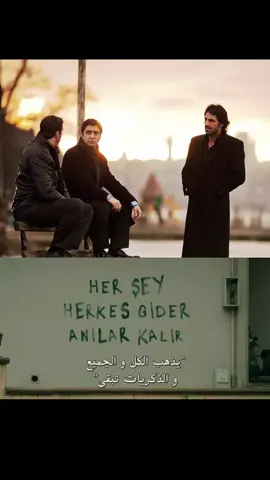 أطلق ثلاثي 💔 #مرادعلمدار_وادي_الذئاب_ميماتي_باااش #مراد__علمدار_وادي_الذئاب 