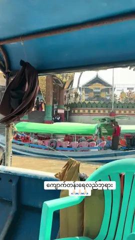 🇲🇲🇲🇲🇲🇲