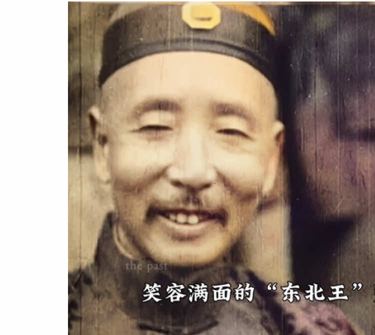 1920年代私人影像，中國東北王張作霖眾兄弟歡聚，張學良參加國際比賽#歷史 #台灣 #中國 