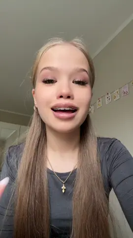 арт на джинсы: 0124022 @10pm.jpg #джинсы2025 #распаковка #рек 