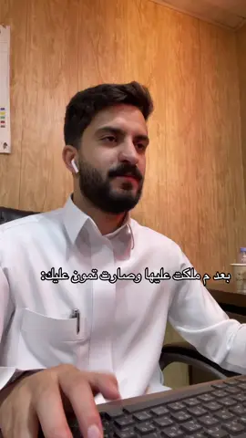 #الشعب_الصيني_ماله_حل😂😂 #اكسبلور #ترند #explore #flypシ 