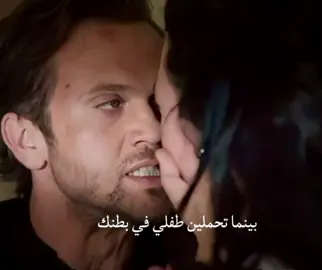 لم أرى احد اخر في حياتي مخطىء بقدرك و يرى نفسه محقا بقدرك ، حبيت مواجهتهم هنا كانت رائعه ونتايجها اروع ضل ينتظر عند بابها وبالنهاية كسره حتى يتطمن عليها 🖤 #العبقري #deha #مسلسل_العبقري #مسلسلات_تركية #imdev #ايمره_ديفران #imer #MelisSezen  