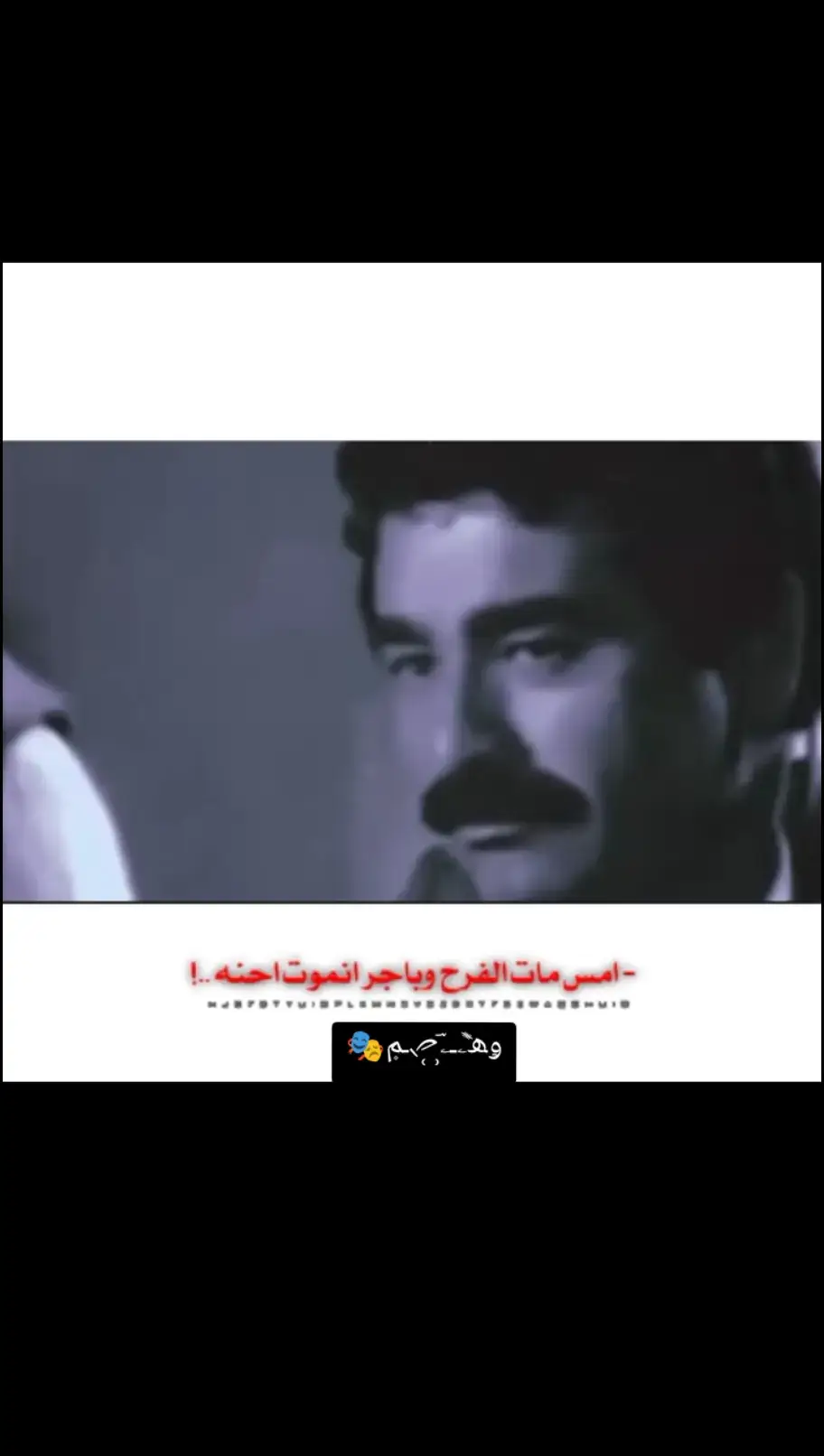 #ستوريات #مجرد_ذووقツ🖤🎼 #عبارات #شعراء_وذواقين_الشعر_الشعبي #مالي_خلق_احط_هاشتاقات 