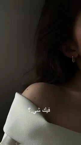 #CapCut #كويت_قطر_البحرين_السعوديه_الامارات #سوريا_تركيا_العراق_السعودية_الكويت #فلسطين_لبنان_سوريا_اليمن_مورتانيا #اسطنبول_تركيا_غازي_عنتاب_سوريا 