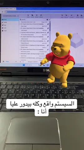 #المشهور_ترافيل #CapCut #الشعب_الصيني_ماله_حل😂😂 #اكسبلورexplore #سفر #funny #تأشيرات #المشهور #سياحة #explore 