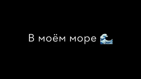 Май 🫶🏻❤️‍🔥) #atabek_77 #imovie❤️‍🔥🥷🎧 #rek #imovie #рекамендации 