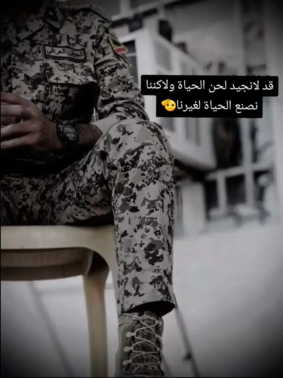 #قوات_خاصه_عراقيه🇮🇶💪 #اشباح_الدفاع #جهاز_مكافحة_الارهاب_الفرقه_الذهبيه #جهاز_مكافحه_الارهاب_العمليات_الخاصة #جهاز_مكافحه_الارهاب_العمليات_الخاصة #اشباح_الدفاع_اسود_العراق93k5🇮🇶🦅 #اشباح_الدفاع_اسود_العراق93k5🇮🇶🦅 #الساده_الاشراف_بني_هاشم #