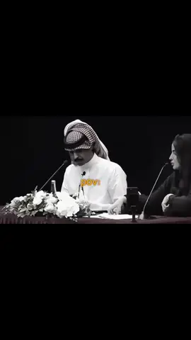 #دويتو مع @الوافي-Al-Hwaiti 