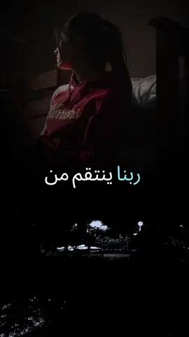 #وجع_مگتوم💔😔  #وجع_مگتوم💔😔 