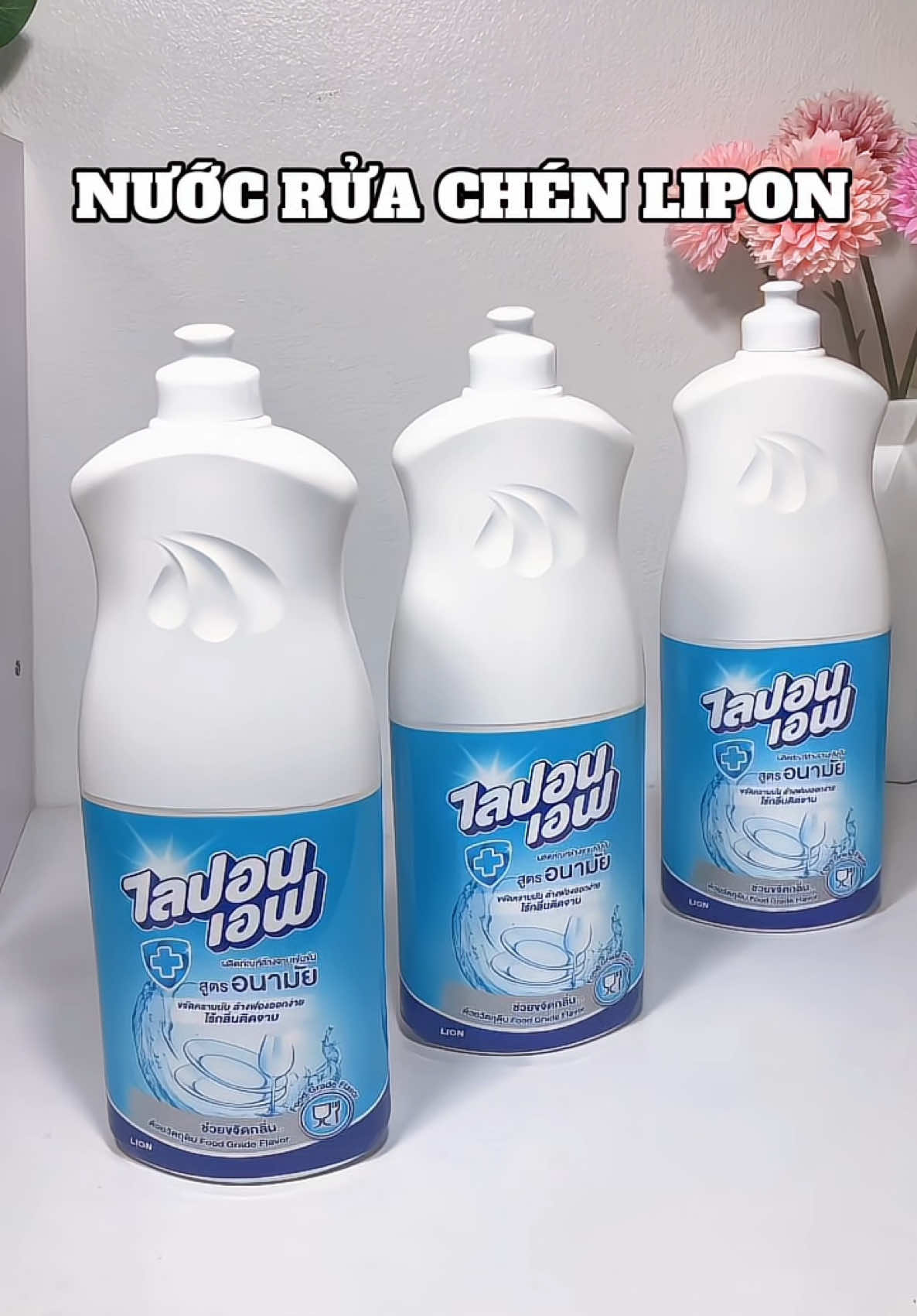 Combo 3 chai nước rửa chén Lipon #nuocruachenlipon #lipon #nuocruachen #xh #xuhuong #nuocruabatthailan #begau1800 