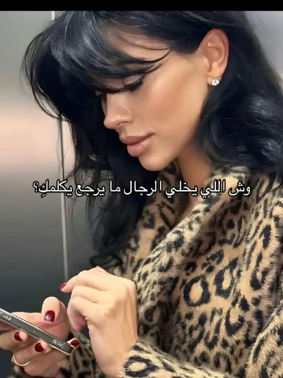 #مالي_خلق_احط_هاشتاقات #lightfeminine #darkfeminine #feminineenergy #fypツ #GlowUp #الشعب_الصيني_ماله_حل😂😂 