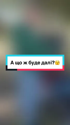 «Він рулить, я кричу: типовий день з братом!» #tinysunshine #хочуврек #рекомендации #братісестра #мотоцикл #хобі #покатушки #екстрім #карлик #реки 