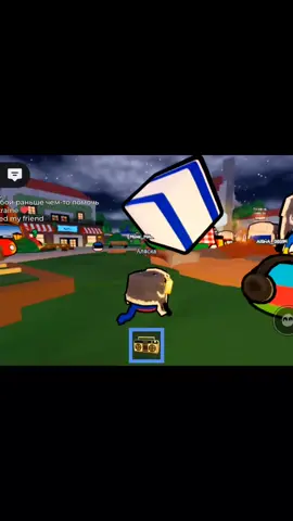 Израиль денсит #мир #кантриболз #израиль #countryballs #world #roblox #dance #страны 