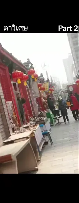 ถูกแฟนสาวทรยศจึงทำให้ตาวิเศษมองทะลุตื่นขึ้น Part 2