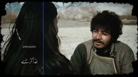 khuda kary main Mar hain🥀🤔😥💔💔#Capcut #fypシ゚ #shairy #poetrystatus 