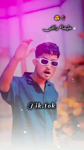 #ForYou #ForYouPage #🖤🥀 #sindhi_status_songs #ali_sindhii  #dildilpakistan #burhan_tv #bewafa #satuts #sindhi #fyp #fypシ #fypシ゚viral #itx_ali_khaskheli #newpepsihitmelike 