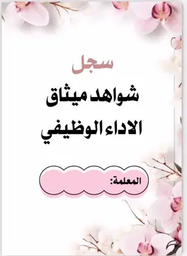 #مالي_خلق_احط_هاشتاقات #اكسبلور #يوم #يوم #يوم 