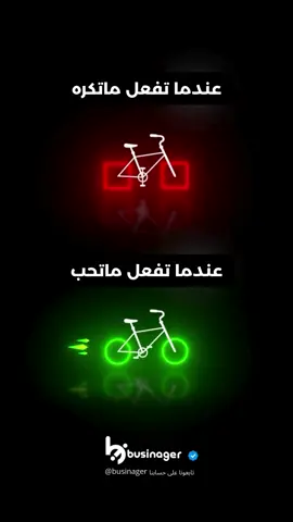 العمل عندما تحبه وعندما تكرهه . . . . . اذا أعجبك المحتوى شارك مع من تحب ولا تنسى الدعم باللايك والمتابعة🫡🤍 #تحفيز_الذات #تحفيز #تطوير_الذات #تعليم #عقلية_المليونير #improvement #development #skills #businager #بزنجر 