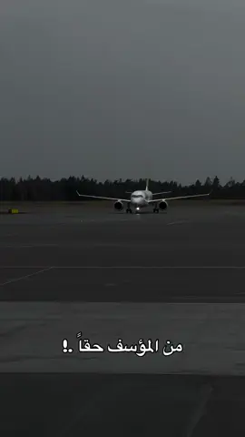 #fyp #for #videoviral #videoviral #foru 