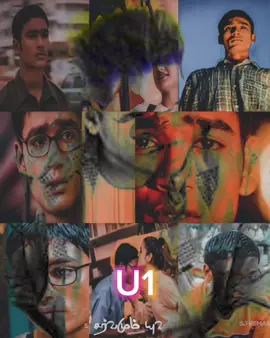 74)Thozhiyae oru nerathil..song #yuvan #yuvanshankarraja #fyp #3million #tamilsong #feelsong 