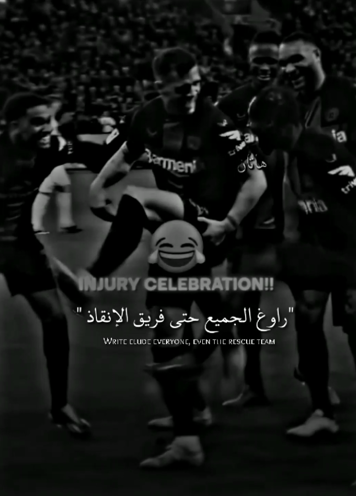 #ابداع_موسى🤍✨ #ابداع_هاتان🖤🍂 #هاتان_شيلبي #sy_designer #fyp 