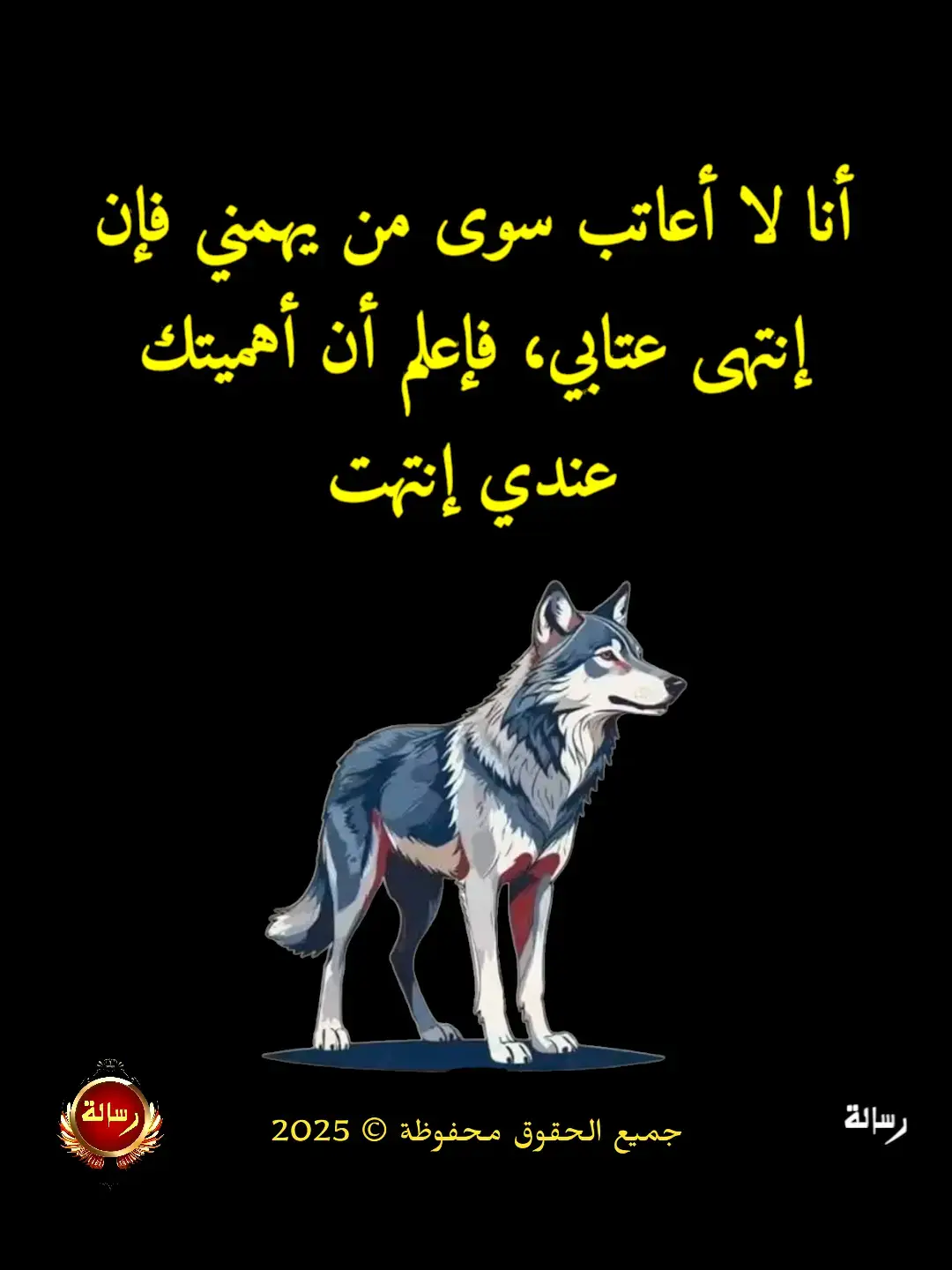 نجيب محفوظ 🕊️💙