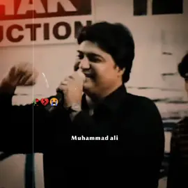 Ustad Master Manzoor ساگر شاهه کلي ڪر الودائي #mastermanzoor #sindhisong #sindhistatus #sindhwale #viralvideos #viralditiktok 