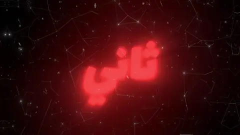 اشوفك تمشي ثاني🙁🌹#الجنيبي🇴🇲 #اغاني_مسرعه💥 #بدون_موسيقى #مسرعه💥 #اغاني_عراقيه #foryou #اشوفك_تمشي_وي_ثاني 